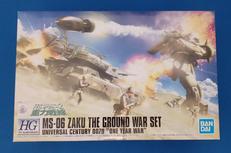 ザク 地上戦セット|BANDAI