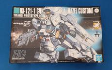 ガンダムTR-1ヘイズル改|BANDAI