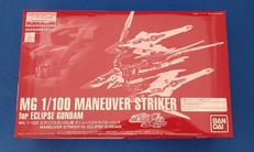 マニューバストライカーパック|BANDAI