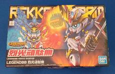 烈光頑駄無|BANDAI