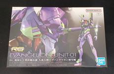 RG エヴァンゲリオン初号機|BANDAI
