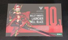バレットナイツランチャーヘルブレイズ|KOTOBUKIYA