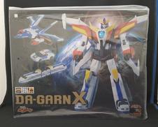 ダ・ガーンX|グッドスマイルカンパニー