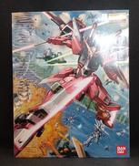 インフィニットジャスティス|BANDAI