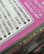 imgMap['COMMENT']}