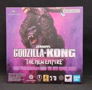 KONG 2024|BANDAI