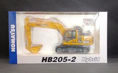 HB-205-2 HYBRID|KOMATSU