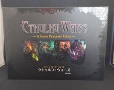 クトゥルフ・ウォーズ|株式会社アークライト