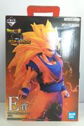 一番くじ ドラゴンボール|BANDAI