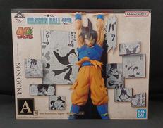 A賞 孫悟空 40TH|BANDAI