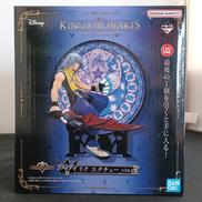 ラストワン賞 リク スタチュー|BANDAI