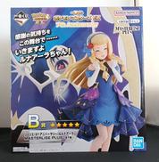 一番くじポケモンマスターEX|BANDAI