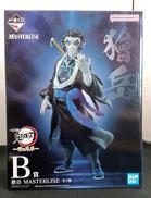 一番くじ 鬼滅の刃|BANDAI