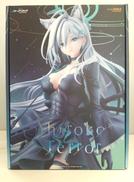 シロコ＊テラー　ブルーアーカイブ|グッドスマイルカンパニー