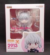 ネフェルピトー　HUNTER×HUNTER|GOOD SMILE COMPANY