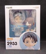 乙骨憂太 死滅回遊 ver.|グッドスマイルカンパニー