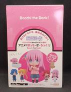 ねんどろいど さぷらいず|グッドスマイルカンパニー