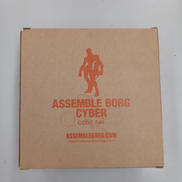 リボルテック|海洋堂