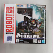 ロボット魂|BANDAI