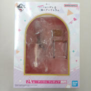 アーリャ　フィギュア|BANDAI