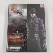 FF バルナバス・ザルム|スクウェア・エニックス