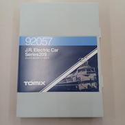 1/150 JR 209系通勤電車 京浜東北色