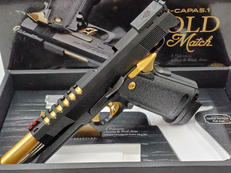 ガスハンドガン|東京マルイ