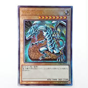 青眼の白龍|遊戯王