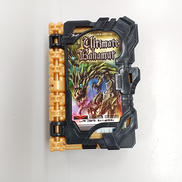 DXアルティメットバハムートワンダーライドブック|BANDAI