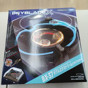 BX 37 ダブルエクストリームスタジアムセット|タカラトミー