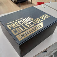 プレシャスコレクターボックス ソードシールド|ポケモンカード