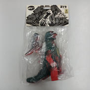 ゴジラセット|ポピー