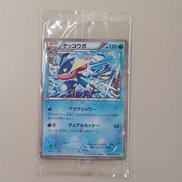 ゲッコウガ プロモ|ポケモンカード