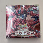 レイジング･テンペスト　BOX|遊戯王