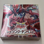 レイジング･テンペスト　BOX|遊戯王
