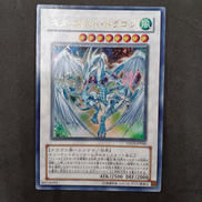 遊戯王|KONAMI