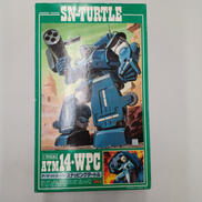 スナッピングタートル|TAKARA