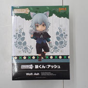 狼くん:アッシュ|グッドスマイルカンパニー