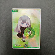 儒烏風亭らでん 緑エール|ブシロード