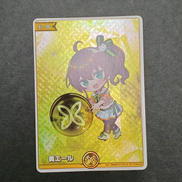 夏色まつり 黄エール|ブシロード