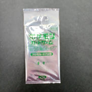 サン&ムーン プロモパック モクローVER|ポケモンカード