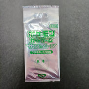 サン&ムーン プロモパック|ポケモンカード