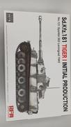 1/35 ティーガーⅠ|ライフィールドモデル