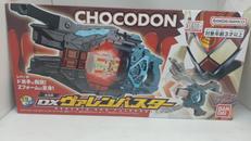 DX変身銃ヴァレンバスター|BANDAI