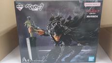 ガッツ　 MASTERLISE A賞