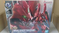 RGササビーGUNDAM SIDE-F限定|BANDAI