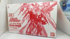 HG トライエイジガンダム|BANDAI