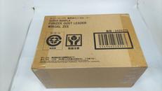 SMP　飛甲兵ウィンガル・ジー|バンダイ