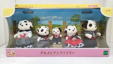 ダルメシアンファミリー|エポック社