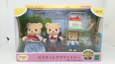 ビスケットクマファミリー|エポック社